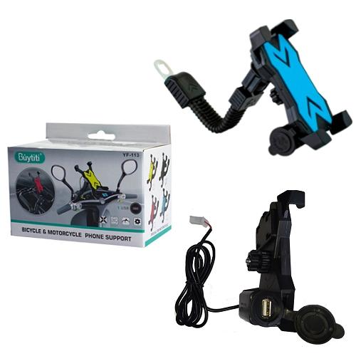 SOPORTE PARA MOTO CON CARGADOR