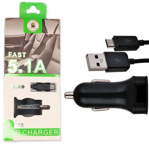 CARGADOR PARA CARRO CON CABLE