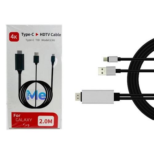 CABLE HDMI A TIPO C